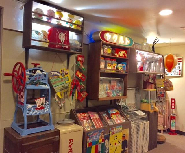 שיזוקה Business Hotel Masutachi מראה חיצוני תמונה