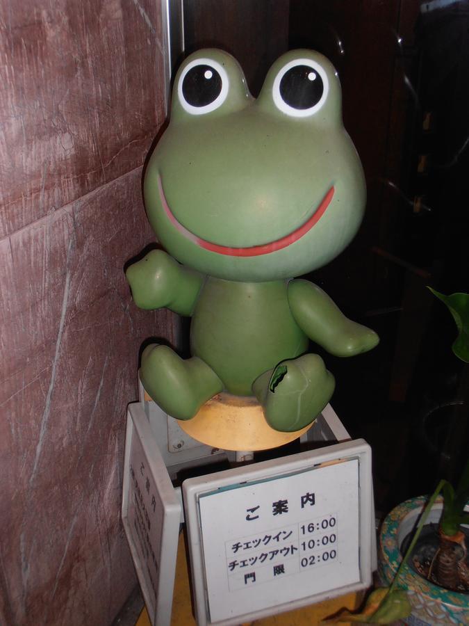 שיזוקה Business Hotel Masutachi מראה חיצוני תמונה